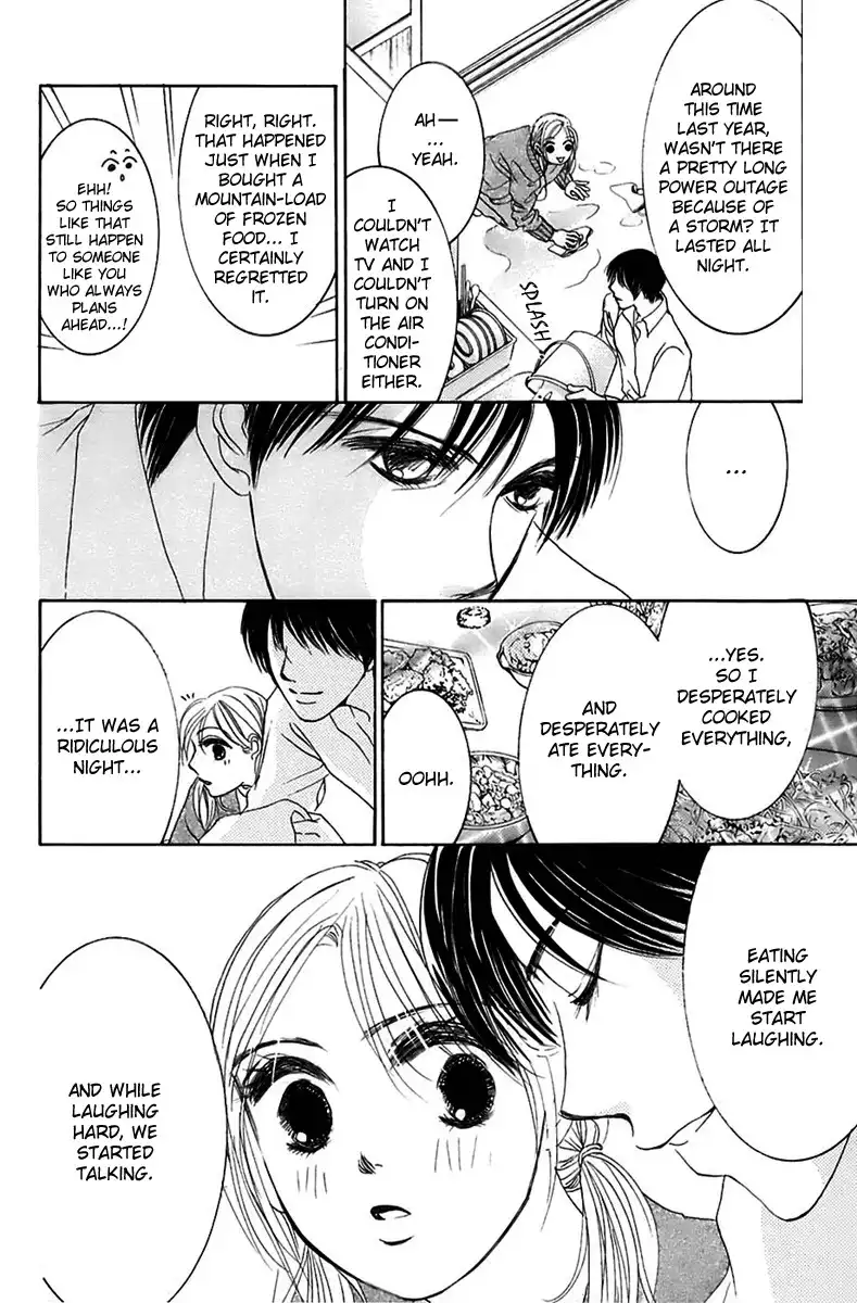 Hotaru no Hikari Chapter 4 15